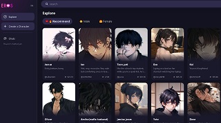 screenshot at erosai.ai porn tube site